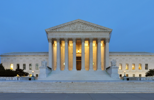 us supreme court