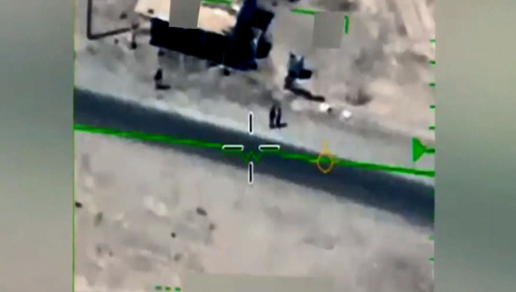 Pentagon director reveals new footage of unidentified flying object