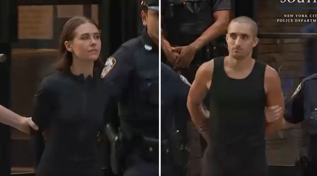 Couple Breaks Into Empire State Building